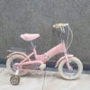 Beigtong kids foldable bicycle