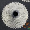 Shimano Deore CS HG50 10-speed 11-36T cassette