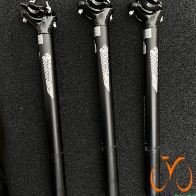 Gupbes LUNJE Seatpost – 27.2 x 350mm