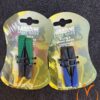 Baradine MTB-959VCR Brake Pads
