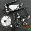 Shimano XT M8100 1x12-Speed Groupset (Brand New)