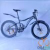 Cross MTB Bicycle – 26″ (Adults, Dual Suspension, Fat Tire)
