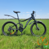 Cross MTB 26" Adult Mountain Bike