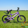 RAID Kids Bike- Size 16 (Purple)