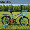 Crosstrail Kids Bicycle – Size 16 (Ages 4–7 Years)