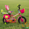 Kidride Boxer Sport Bike – 12 inch (Pink)