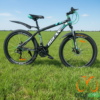 Ocean MTB Bike – 26″ (Green)