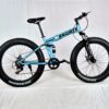 BNQ MTB Fat Bike – 26″ (Blue, Dual Suspension, 4.0″ Fat Tires)