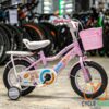 Striking  Superboss Kids bike | Children Bicycle Size 12