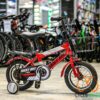 Trending Rocky BMX Kids Bicycle | Size 12 - Red Bike Ideal for 1 to 3 years