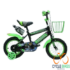 Cool Est Sport Bike – 12″ (Ages 2–4): Front Basket & Training Wheels