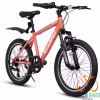 Denim Bike Size 16 (for ages 4–7 years) in Orange
