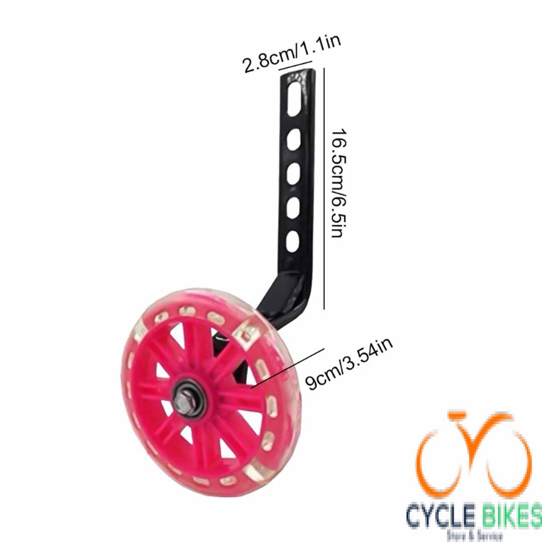 training-wheels2c.jpg