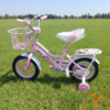 GM #32 12-Inch Pink Kids’ Bike