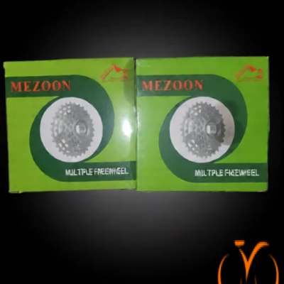 ⚙️ Mezoon Multiple Freewheel MM