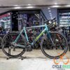 Majestic Bicycle TRINX Climber 1.0 Alloy