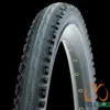 Kenda Tires	26 x 1.95 Tubeless