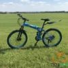 LH Size 26 Foldable Bike-GM