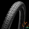 Maxxis Ardent Race 26x2.2 (3C/EXO/TR) Tire