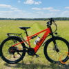LIMIT 26” Electric Mountain Bike