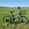 GM Bonny Baby Kids Bike – Available in 12”, 16”, and 20” Sizes