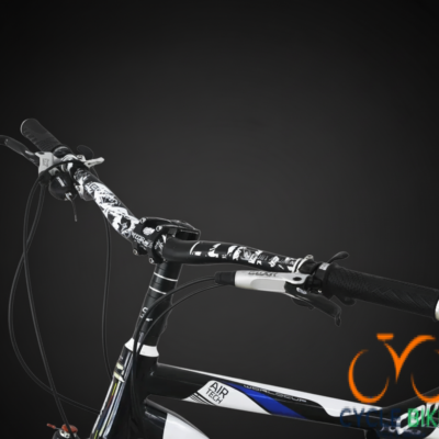 Lunje 680mm handlebar