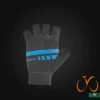 Giant Podium Gel SF Glove