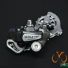 Shimano Altus RD-M310 8speed derailleur