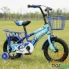 [BK3810] Jingang Size 12 Kids bicycle