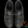 Cycling Shoe Shimano
